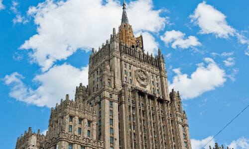 Рекомендации МИД РФ